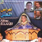 A3ras ellabi